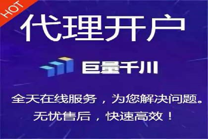 初创企业如何通过网站sem托管快速崛起
